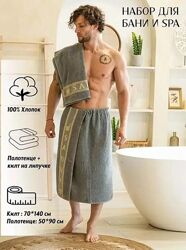 Набір для лазні чоловічий подарунковий Sauna