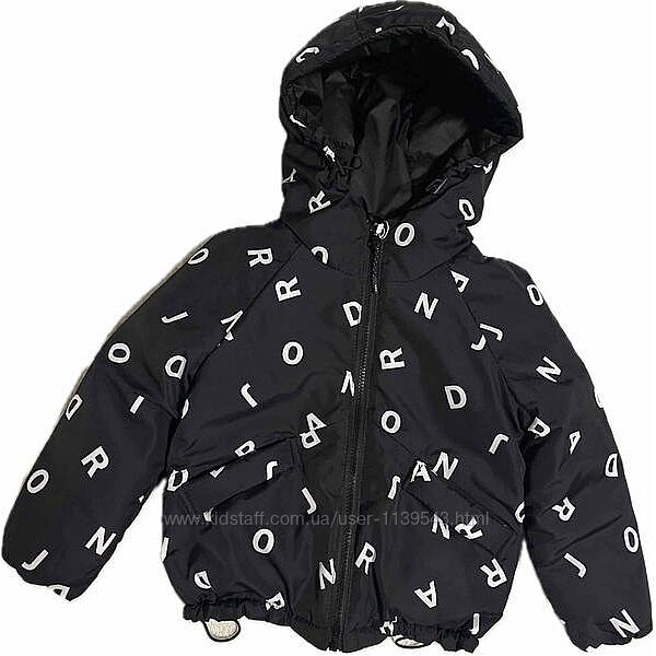 Кур точка хлопчику