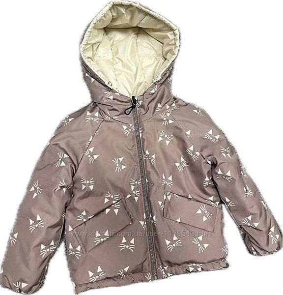 Курточка демі двохстороння