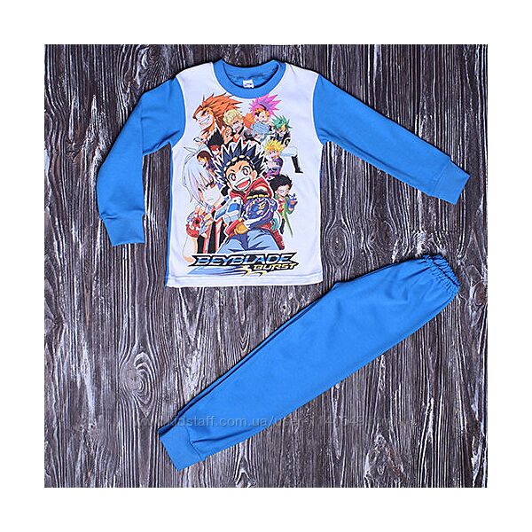 Пижама для мальчика Бейблейд 110-122, пижама мальчику 3 принта