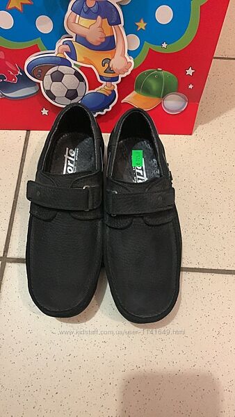 Школьные туфли для мальчика 20,5 см, кожаные туфли для мальчика 32р мод 44