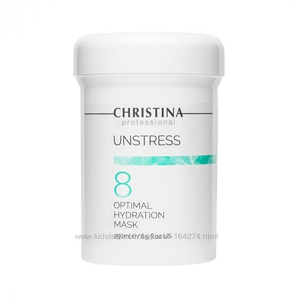 ChristinaUnstress Оптимально увлажняющая маска шаг 8 Christina Unstress O