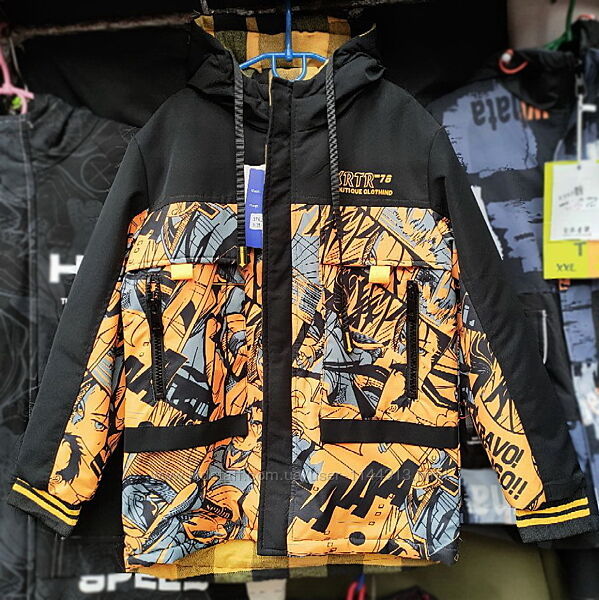 Демісезонна двохстороння куртка на хлопчика на зріст від 116 до 140