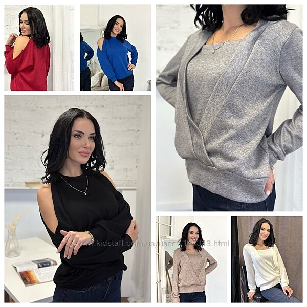 Демісезонна жіноча кофтинка від 42 до 52 розміру