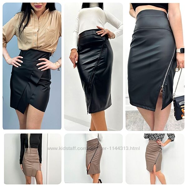 Жіноча спідниця міді та міні з розрізом від 42 до 48 розміру
