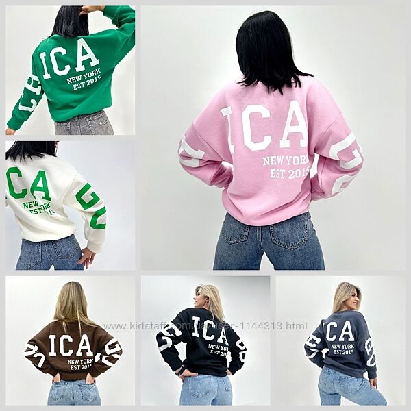 Жіночий утеплений батник Chicago від 42 до 52 розміру