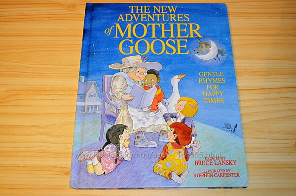 The new adventures of mother goose, дитяча книга англійською