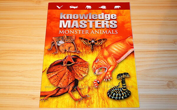 Monster animals, дитяча книга англійською