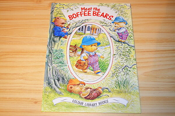 Meet the Boffee Bears, дитяча книга англійською