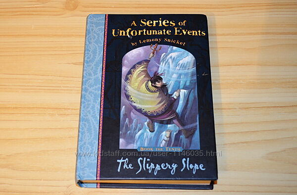 A series of unfortunate events, slippery slope, детская книга на английском