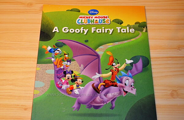 A goofy fairy tale, дитяча книга англійською