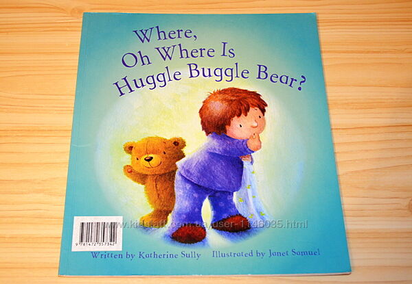 Where, oh where is huggle buggle bear, дитяча книга англійською