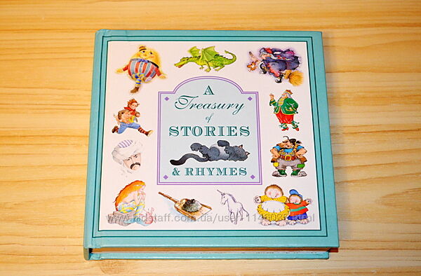 A treasury of stories and rhymes, детская книга на английском