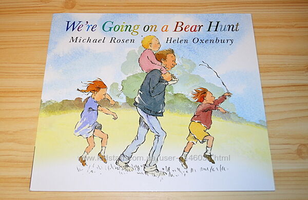 We re going on a bear hunt, дитяча книга англійською