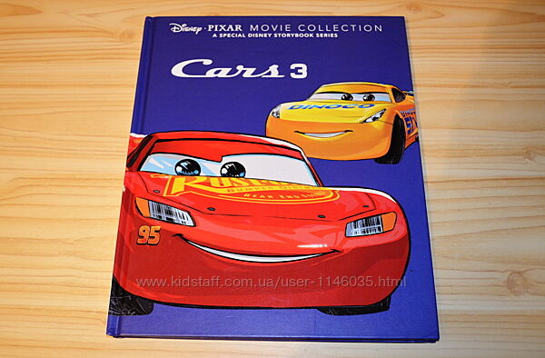 Cars 3, детская книга на английском