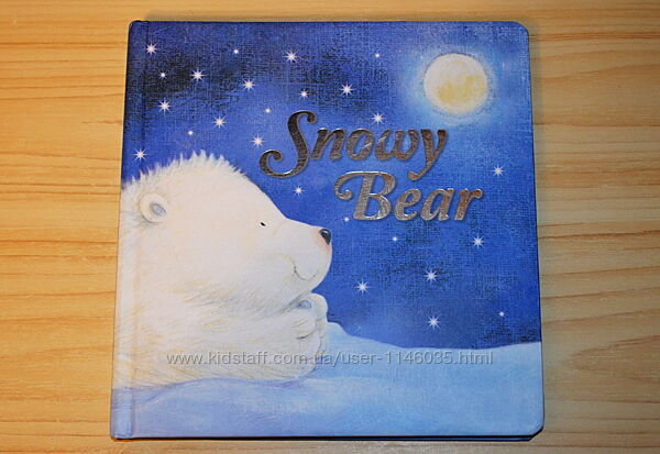 Snowy bear, дитяча книга англійською