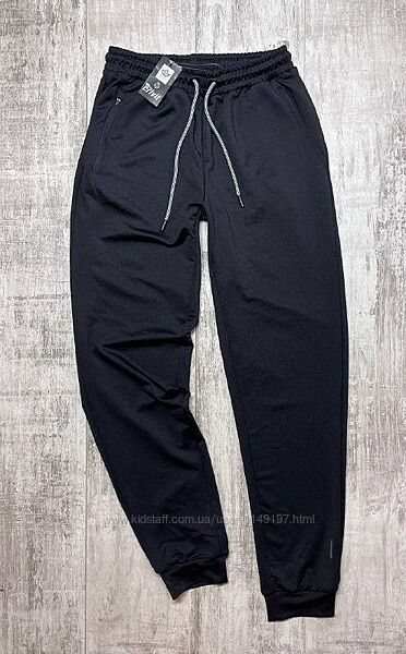 Спортивні штани для чоловіка crivit.