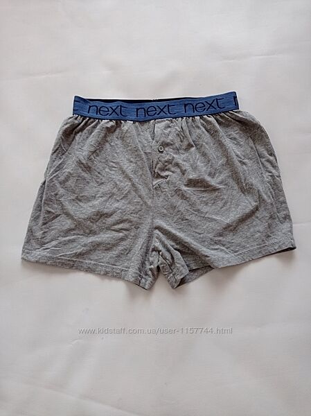 Next. мужские трусы.