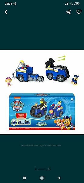 Paw Patrol, Chase Split-Second 2-in-1 Transforming Police Cruiser