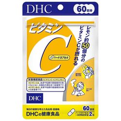 Витамин C от DHC, Япония, 120 шт.
