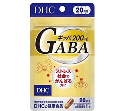 DHC GABA для нервной системы, Япония, 20 шт.