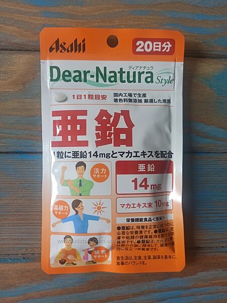 Цинк от Asahi Dear-Natura, Япония, 20 шт.
