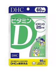 Витамин D от DHC, Япония, 60 шт.