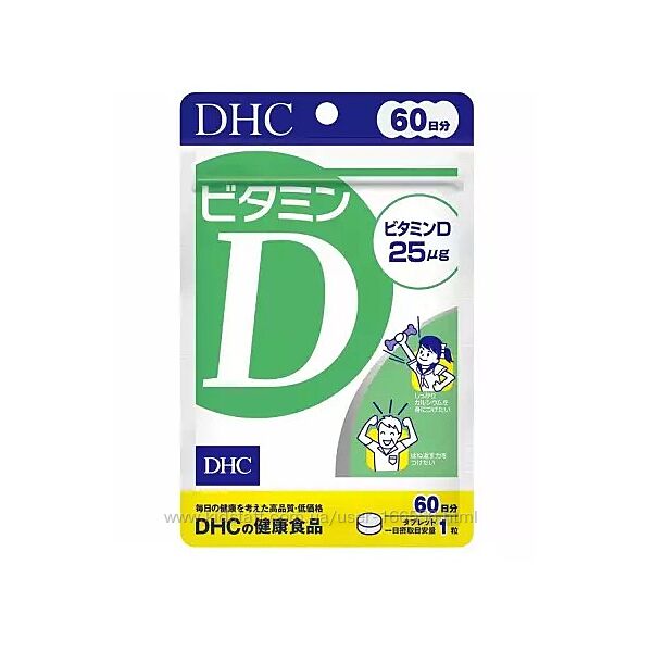 Витамин D от DHC, Япония, 60 шт.