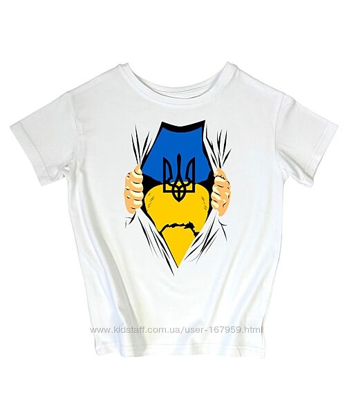 Чоловічі футболки з принтом герб України S M L XL XXL XXXL