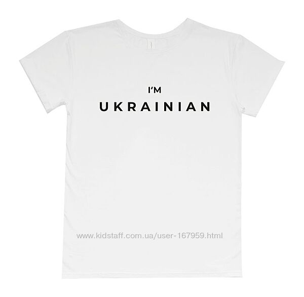 Футболки Украина