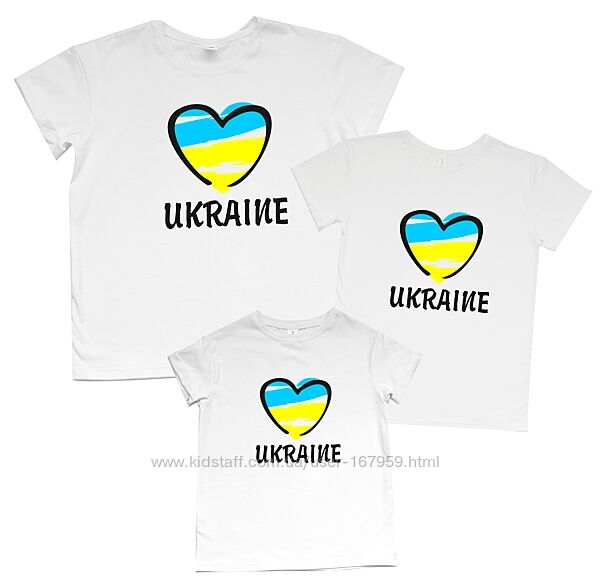 Наборы футболок Украина