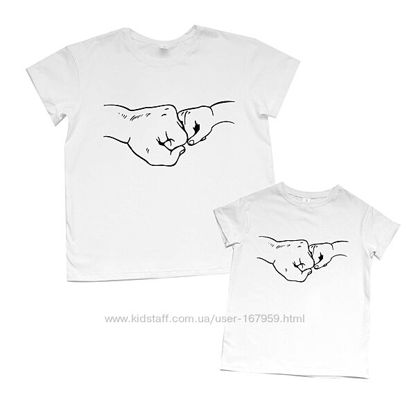 Футболки папа + сын