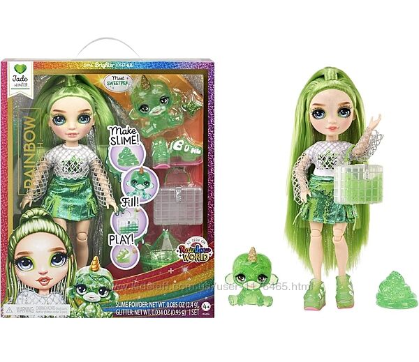 Rainbow High Jade Рейнбоу Хай Джейд Хантер с питомцем лялька кукла