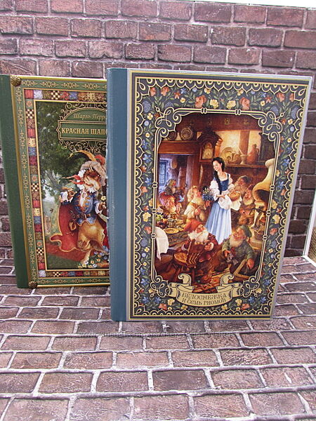 Книжка скринька.