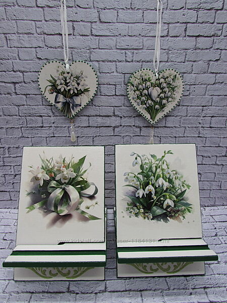 Підставка для телефону і сердечко Проліски.