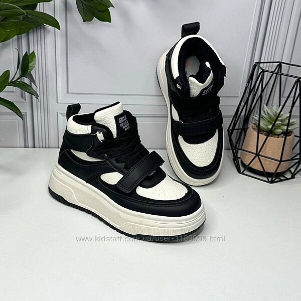 Демісезонні утеплені хайтопи