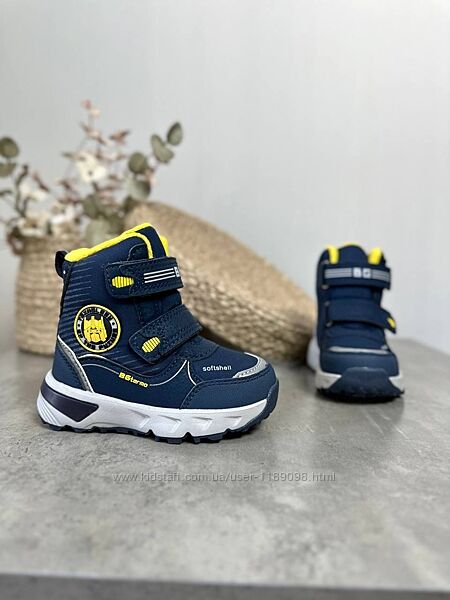 Термо черевики від BG