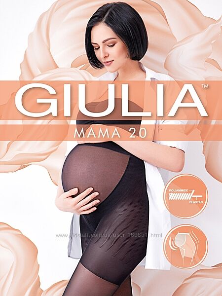 Колготки для беременных женщин Giulia MAMA 20