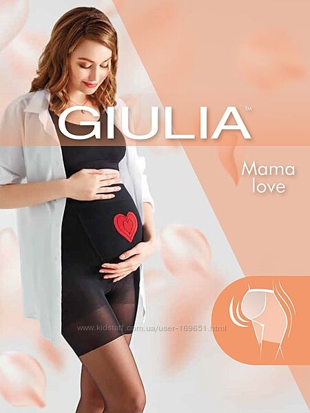 Колготки для беременных Mama love 40 Giulia