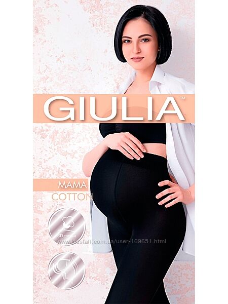 Теплые колготки для беременных mama cotton 200 Giulia