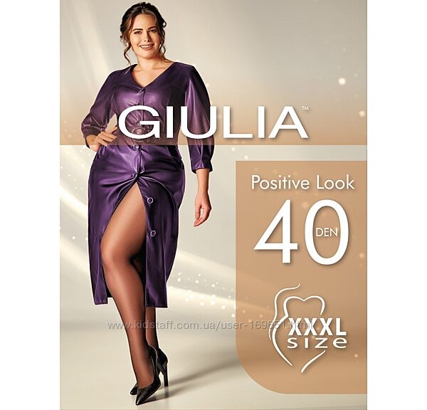 Колготки с поддерживающими шортиками Positive Look xxx 40 den Giulia