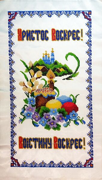 #6: 550грн