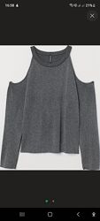 Джемпер H&M Divided M Серебристый 