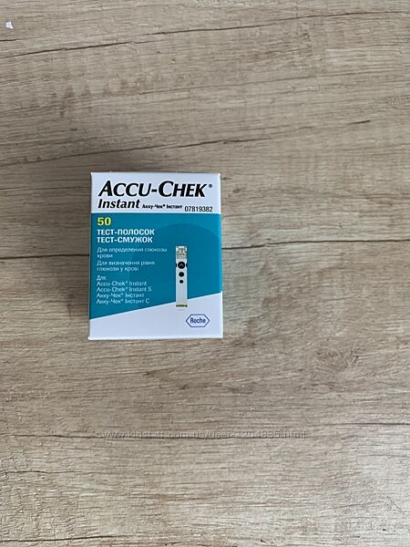 Accu-chek instant, тест смужки