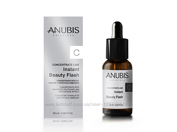 Ліфтинг - концентрат Миттєва краса від Anubis
