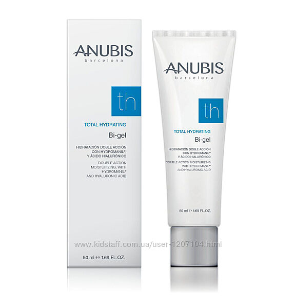 Anubis Бі-Гель подвійної діїАбсолютне зволоження