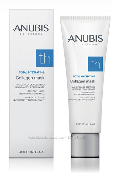 Anubis Маска з колагеном  Абсолютне зволоження