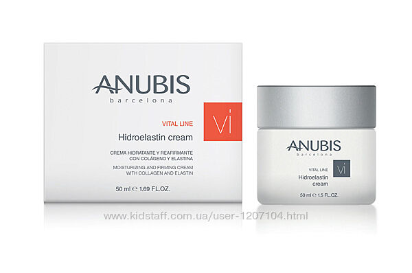 Anubis Універсальний   крем з гідроеластіном