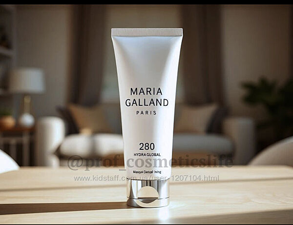 Hydro Global Maria Galland Зволожувальна маска
