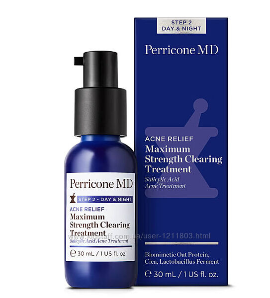 Perricone MD Acne Relief Maximum Strength Clearing Treatment 